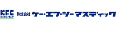 株式会社ケー・エフ・シー マスディック